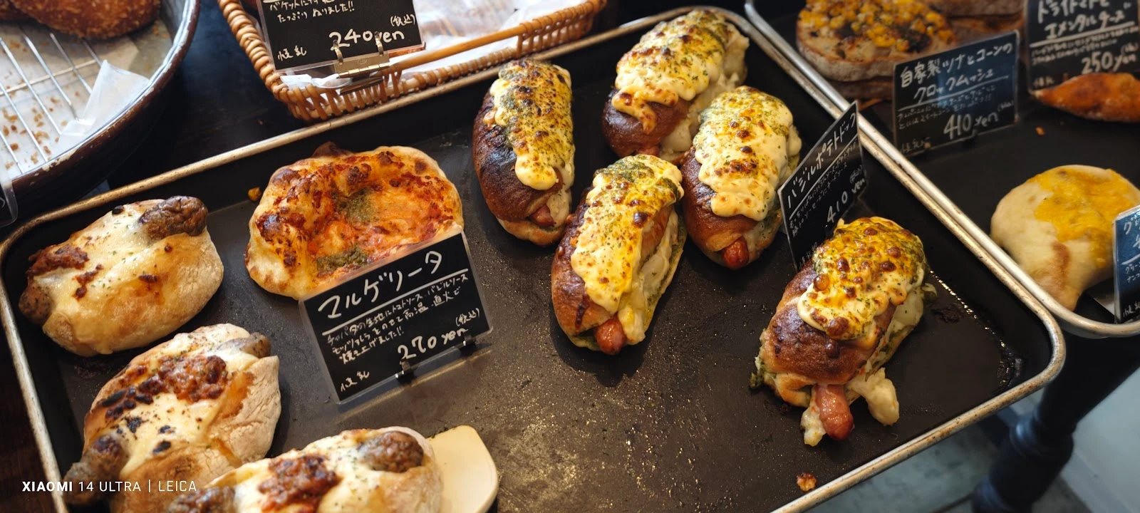 naoto.pan Menu photo 10